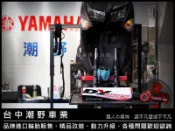 台中潮野車業 DY內管組 六代勁戰 BWS 專用 另有 五代勁戰 四代勁戰 三代勁戰 SMAX FORCE NMAX