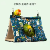 設彩品牌旗艦店 鸚鵡吊床 鸚鵡帳篷 鸚鵡窩 鸚鵡保暖棉窩冬天加厚三角保溫鳥窩睡覺休息吊床牡丹玄鳳虎皮用品『FY02115』