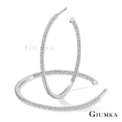 GIUMKA．大圓圈耳環．C型．34mm．925純銀．共4色