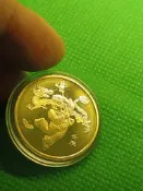 原光第一輪龍生肖紀念幣4520