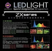 [水族最便宜］雅柏Z系列Led 1.5尺藍白跨燈（附可掀式腳架）