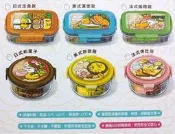 7-11 gudetama 單賣 蛋黃哥世界料理系列 耐熱微波 玻璃 密封 保鮮盒 便當盒