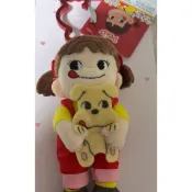 不二家 牛奶妹Peko 鑰匙圈 吊飾 玩偶 milky 公仔