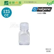 《綠野山房》Nalgene 美國製 窄嘴方型儲存罐 125ml 透明方形食物液體儲存罐 保鮮密封 562015-0125