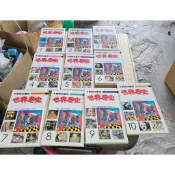 小魯 魔鏡公公說故事 說給兒童的世界歷史10冊//二手8成新//300元