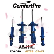 TOYOTA ALTIS 01-07 / SAJIN ComfortPro 原廠型舒適版避震器