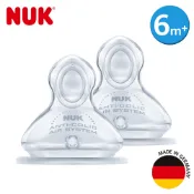 【NUK原廠直營賣場】【德國NUK】寬口徑矽膠奶嘴-2號一般型6m+