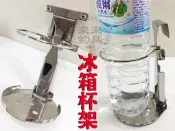 【來來釣具量販店】冰箱杯架 /冰箱配件