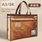 桌上抽屜收納櫃 文件收納盒 收納盒 透明收納盒 防塵 防潮 超大號a3美術袋網紗文件袋手提拉鍊補習袋圖畫紙收納8K素描收