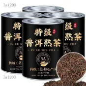 【臺灣出貨】🌸【5a特級普洱熟茶】正宗雲南勐海古樹宮廷金芽陳年散茶濃香型茶葉