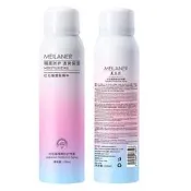 【夏季清涼】紅石榴防曬噴霧隔離乳防曬霜女面部用品防護50＋＋＋正品批發保濕