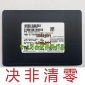 Samsung/三星PM897 960G 480G 1T固態硬碟企業級SSD伺服器SATA