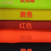 醒獅表演腰帶新品厚料布腰帶武術南獅北獅舞獅道具舞龍練功防滑