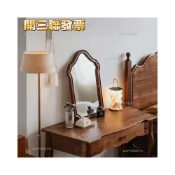 (店+)宅配包郵 破損補寄 法式複古鏡子 實木邊框化妝鏡 壁掛裝飾梳妝鏡 民宿臥室浴室掛牆鏡