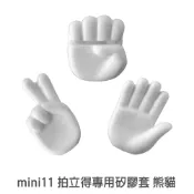 DECOLE 猜拳系列 筷架 陶瓷 造型 日本進口 剪刀 石頭 布  筷子 小湯匙 餐具 餐桌小物 菲林因斯特