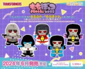 AMIAMI 變形金剛 mochibots Q版布偶 絨毛玩偶 娃娃 密卡登 天王星 雷公 天鷗
