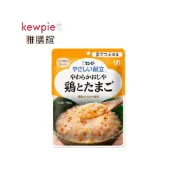 (店+)艾護康 雅膳誼Kewpie Y3-10舌可碎 日式雞肉野菜粥 介護食 150g/包  流質食品 老人粥 老人食品 即食粥