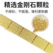 【兔子】真石漆金剛石銼刀外牆打磨工具仿石漆深凹槽磨邊縫水包砂專開槽免運