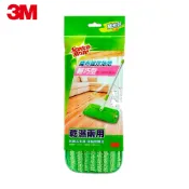 3M品牌旗艦店 3M 7001-2R 魔布拖把輕巧型耐用升級版補充包2入★3M 迎新送舊 ★299起免運