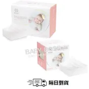*隔日到貨*Roaze 柔仕 嬰兒乾濕兩用紗布毛巾 (舒適款/抽取式160枚)【BABY BOSS】