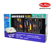 微笑的魚水族☆MR.水族先生【自動充電打氣MA－V3】不斷電打氣 空氣幫浦 打氣機 打氣馬達