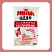 (店+)【味丹】【蓉耀食品】味丹海味結晶味精 ( 1kg/包 )