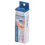 (店+)【不動化學】日本 強效去污棒  強力鞋子去汙棒/衣領袖口去汙皂 100g