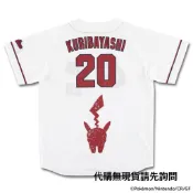 (無現貨預購勿下單)代預購 2026 廣島鯉魚寶可夢聯名球衣  廣島鯉魚寶可夢球衣 日職寶可夢球衣