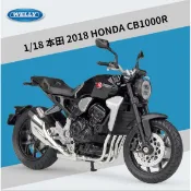 阿莎力2店 1:18 1:18 WELLY 2018本田 CB1000R 威利 1/18