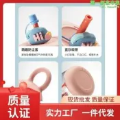 9RAM派大星水杯高顏值吸管杯女可愛學生杯子小眾塑料杯ins風仙女