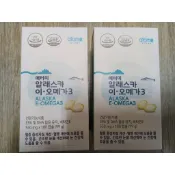 現貨-韓國正品-艾多美高濃度魚油180顆