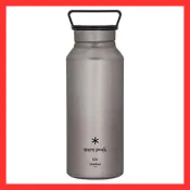 Snow Peak Aurora 800ml TW-800 【direct from japan】