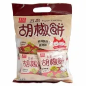安堡 五香胡椒餅220g