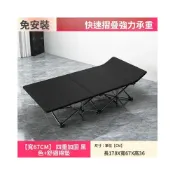 (店+)【安安家具】2026新款/ 折疊床單人家用午睡午休椅單人簡易辦公室神器便攜行軍床躺椅 /行軍牀/躺椅折疊牀/躺椅/午睡牀