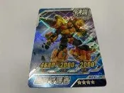 機甲英雄 機鬥勇者 第1彈  4星 機甲卡 螺旋守護者 屬性請看照片