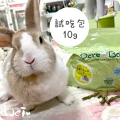 魏啥麻-日本WOOLY七草混合顆粒牧草條 分裝(低鈣 2種提摩西+7種牧草/草本+蘋果)兔 天竺鼠
