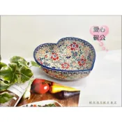 (店+)波蘭陶 愛心 湯碗 手繪 碗公 小碎花 點心碗 泡麵碗 點心盤 水果盤 小菜盤宴客餐具擺盤波蘭陶沙拉碗 歐舍傢居