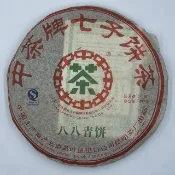 【盛嘉源】訂製茶 2007 中茶牌八八青餅七子餅茶(普洱茶   生茶 357g)