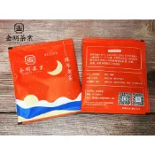 【金明茶業】1976年(46年)鹿谷陳年老茶 茶包 (茶末)三角立體茶包