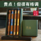 楓幕百貨 【可開發票】檀香線香家用室內芽莊沈香天然印度老山熏香持久清新空氣臥室香薰