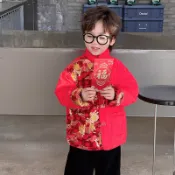 中國風童裝過年衣服新年衣服男童拜年服刷毛保暖棉服男童冬裝紅色拜年服外套男童冬季拜年服2025新款中大童紅色唐裝上衣
