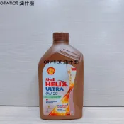 油什麼 Shell Helix Ultra SP 0W-20 0W20 機油 亞洲版 4162