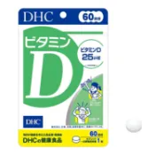 【DOKODEMO】DHC維生素D 60天60片