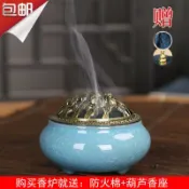 吉宅良品 香爐 檀香爐 盤香爐 陶瓷香爐 香薰爐 家用室內擺件香爐