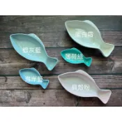 【愛咪雜貨小舖】全新《LE CREUSET》鮮魚盤 魚盤 水果盤 點心盤 淡粉紫 櫻花粉 貝殼粉