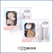 *隔日到貨*貝恩Baan 香伴抱抱組 禮盒 新生禮盒 【BABY BOSS】