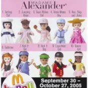 {單售} 2005 麥當勞 兒童餐玩具 亞歷山大夫人娃娃 團體伙伴 全套10款 全新原裝袋 未拆封