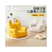 (店+)小熊兒童懶人沙發 豆袋椅 可愛寶寶休閒椅 閱讀小沙發 附側邊收納袋 萌趣小熊兒童豆袋沙發 軟絨安全無銳角 寶寶專用休閒地板椅 雙尺寸可選 兒童專用懶骨頭沙發 小熊造型豆袋椅 環保顆粒填充 臥室遊戲區