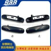 938嚴選 副廠 Colt Plus 2007~2013 外把手 外門把 把手 外手把 ColtPlus 車門