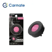 CARMATE BLANG冷氣孔芳香劑 野莓香 H1752